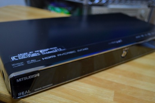 予約」「見る」「残す」で簡単操作 三菱 REALブルーレイ DVR-BZ260 |