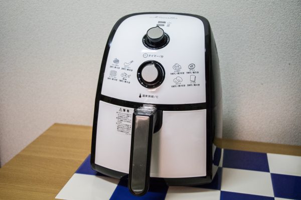 熱風で油なしカラッと調理～健康フライヤー「カラーラ」の実力を探る