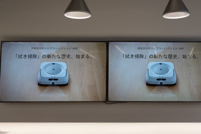 ルンバi7+ ブラーバジェットm6セットお掃除ロボットと床拭き掃除機 この冬、最強ロボット掃除機ツートップ「ルンバ」×「ブラーバ